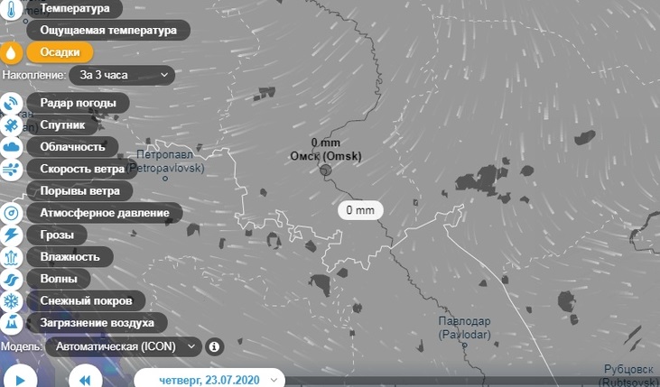 Радар осадков псков