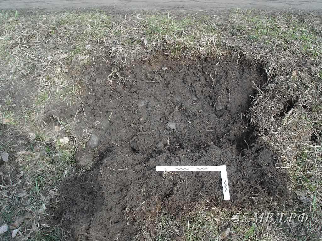 Угон Угон