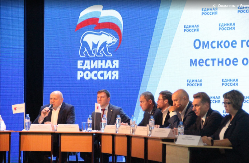 Лидер омских единороссов Сергей Шелест обсудил актуальные проблемы Левобережья с активом Кировского округа Лидер омских единороссов Сергей Шелест обсудил актуальные проблемы Левобережья с активом Кировского округа