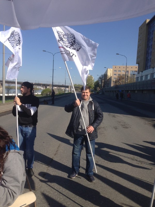 «Оплот» вывел самую заметную колонну на первомайское шествие «Оплот» вывел самую заметную колонну на первомайское шествие