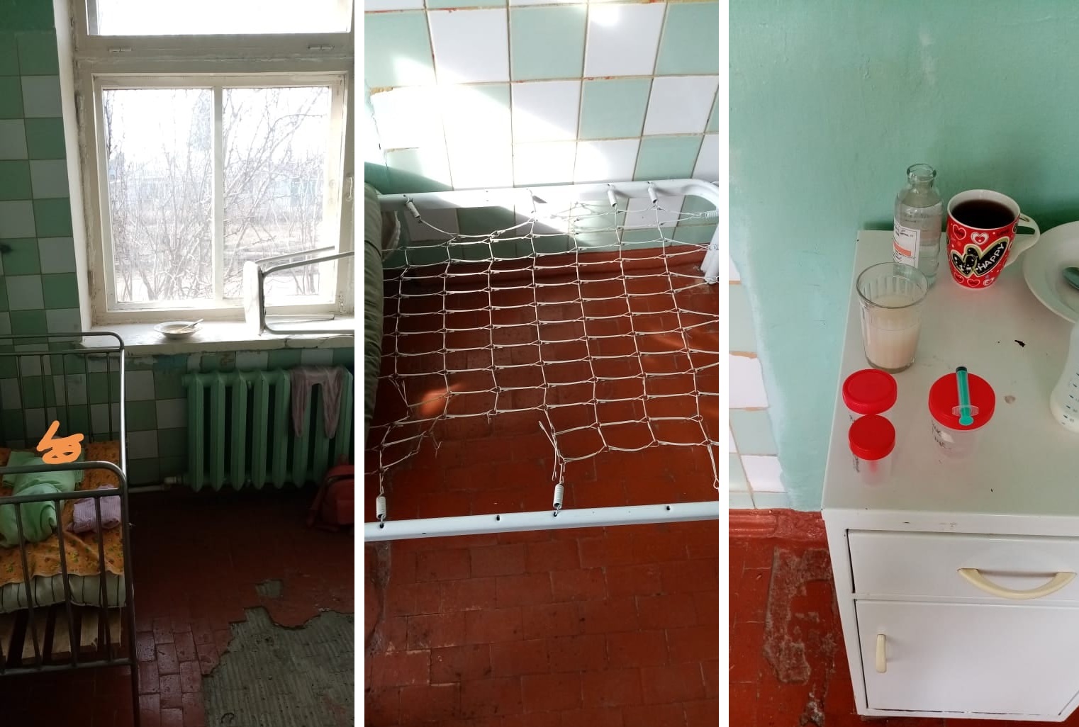 Инфекционная больница Омск