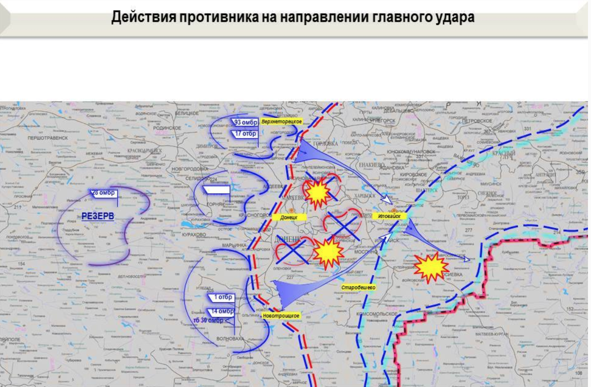 Карта ударов по киеву