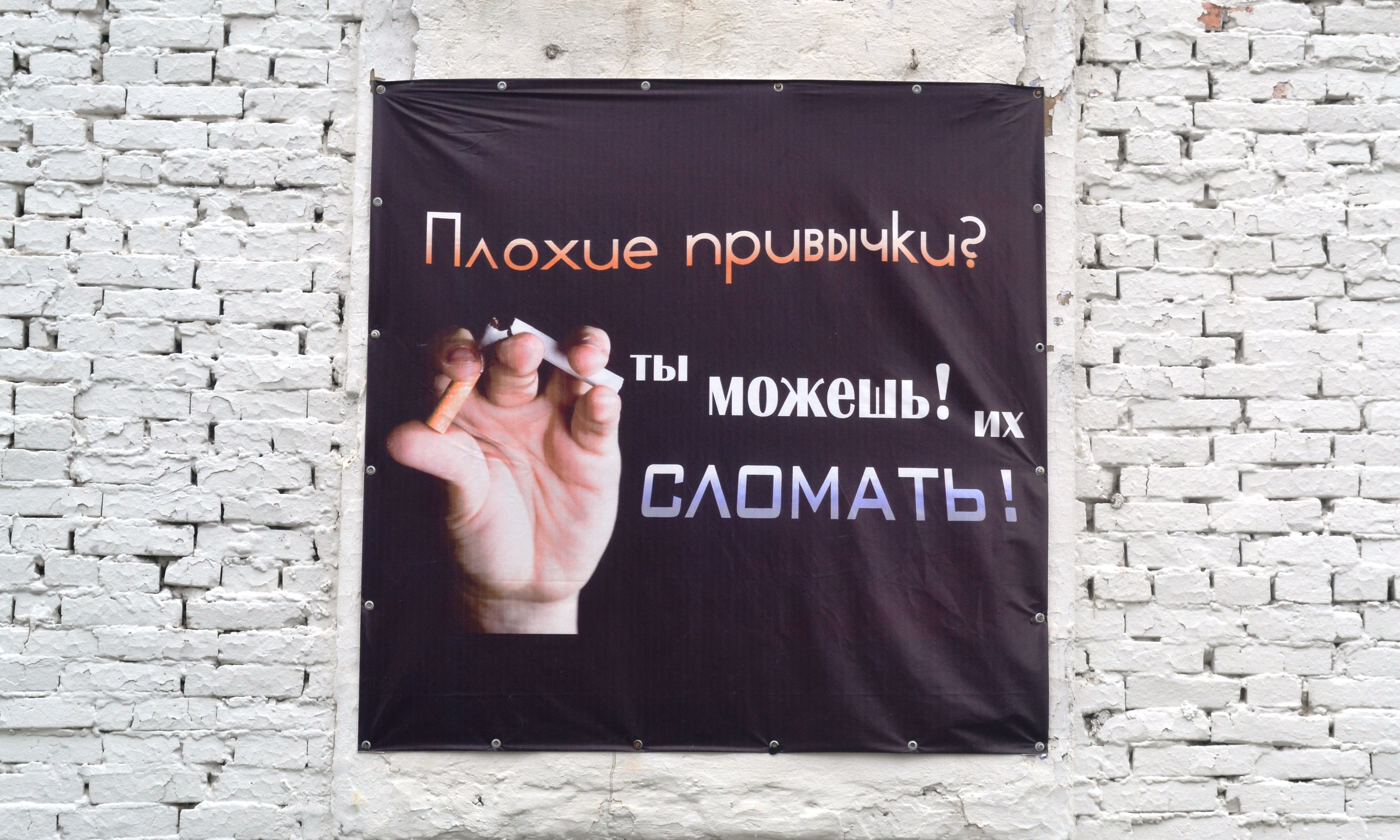 В омской колонии № 2 прошли соревнования по воркауту