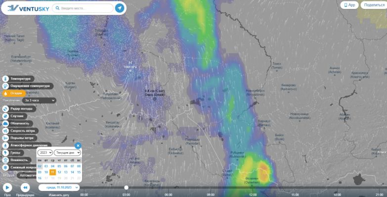 Карта осадков омск