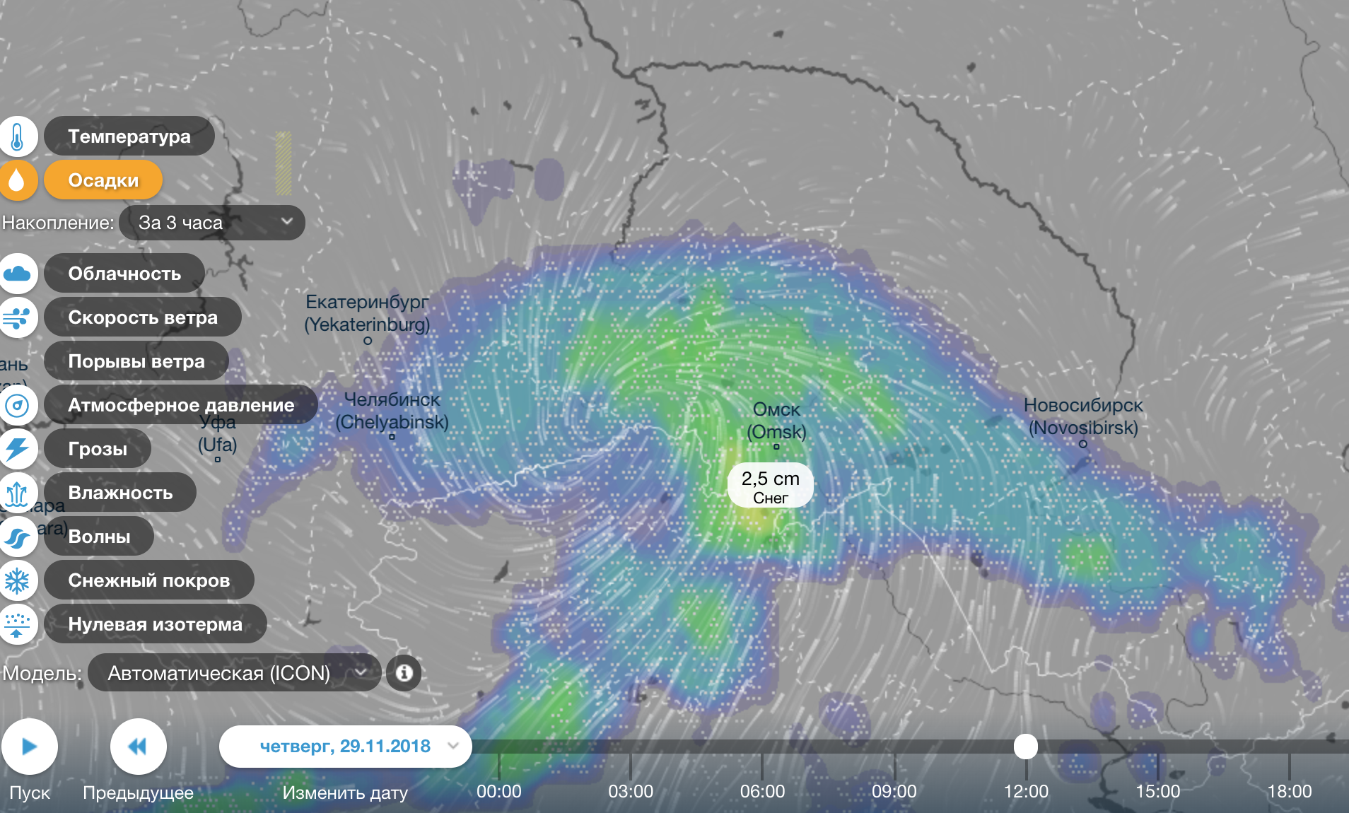 Карта снега в реальном времени москва