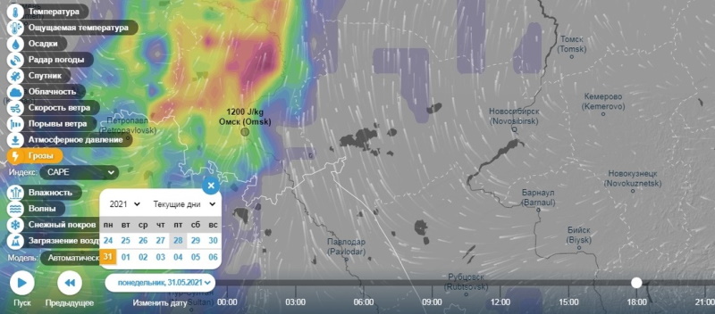 Температура омск. Погода по карте в Москве гроза. Жара в Екатеринбурге 2021 карта погоды.