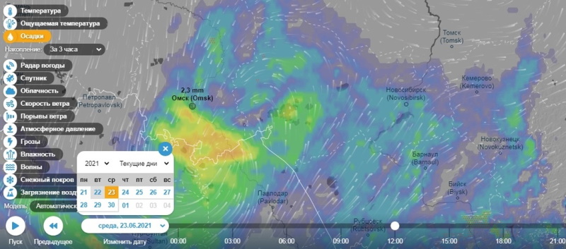 Карта циклонов омск