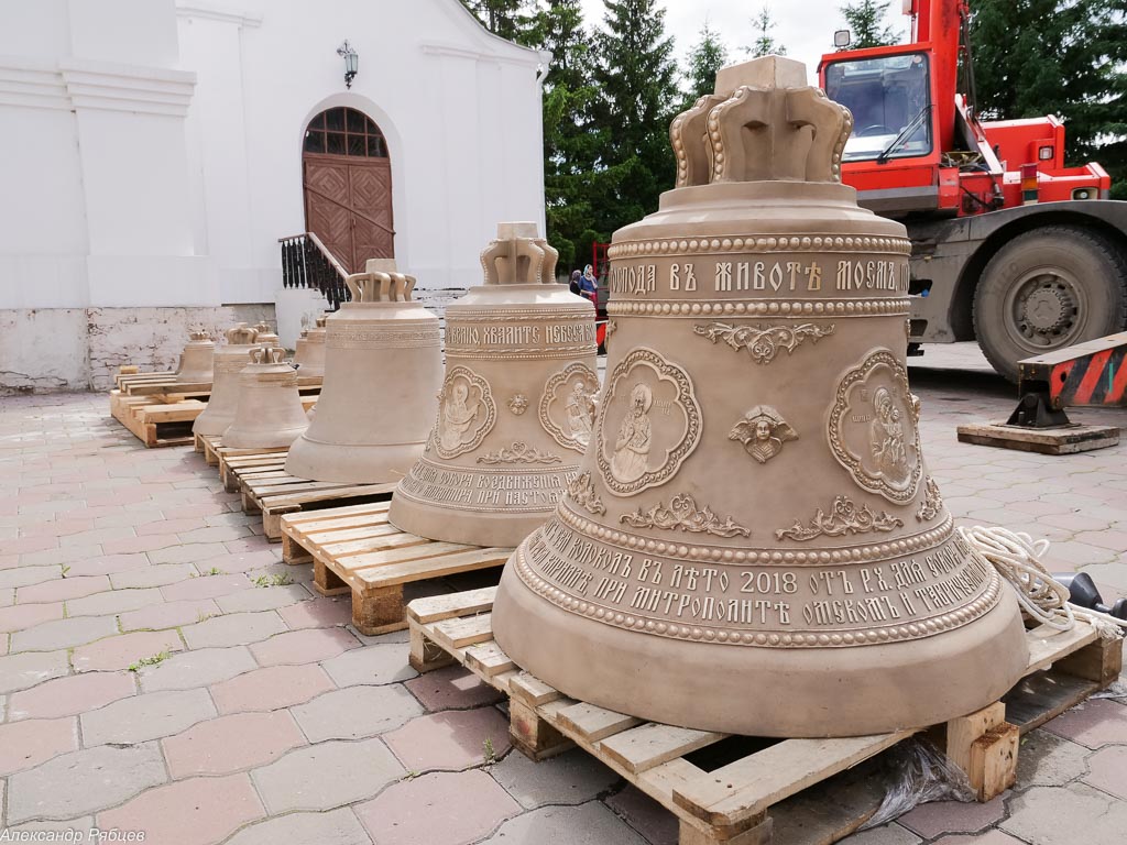 Тюмень завод Гилевых колокола