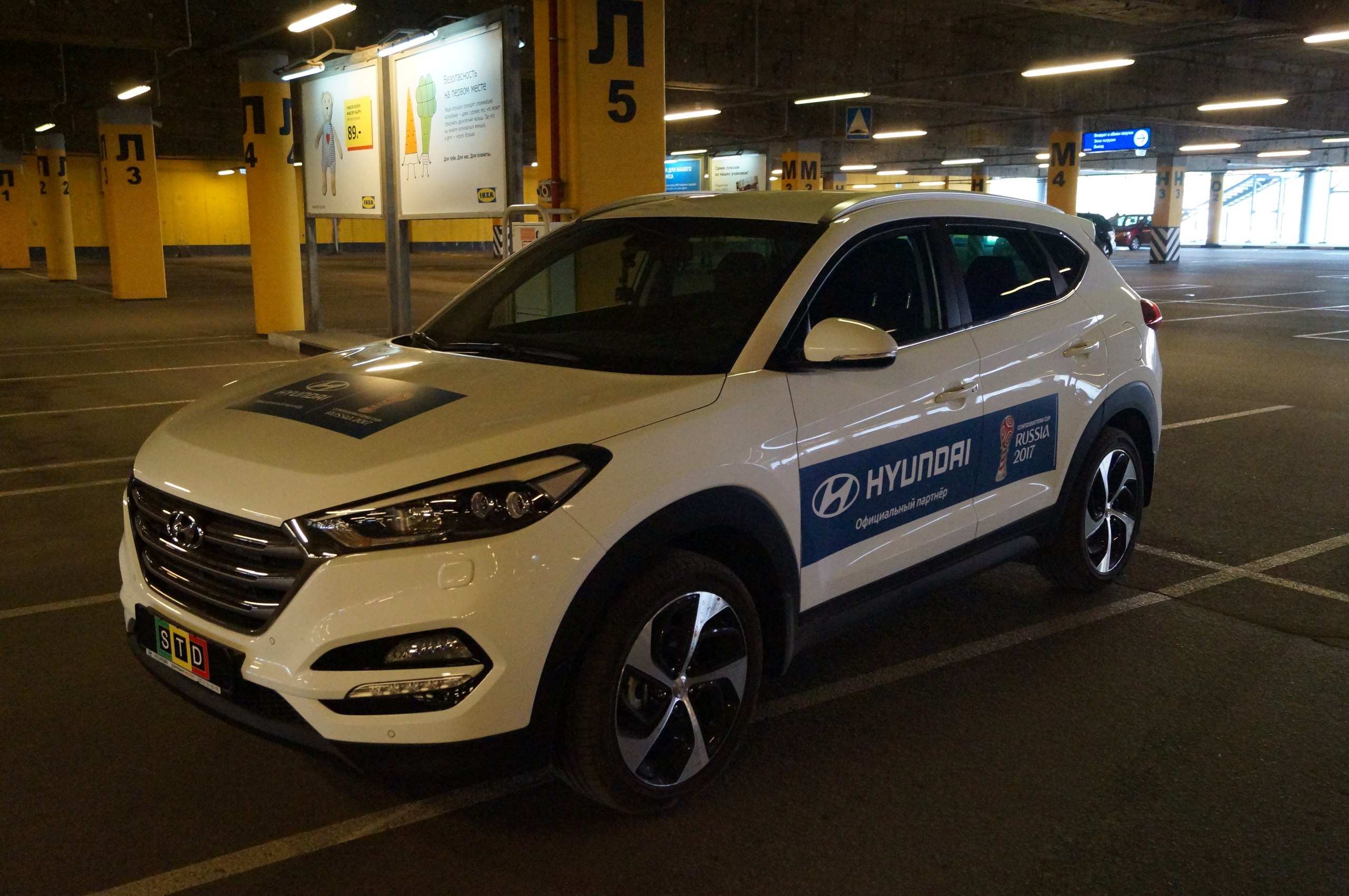 Туксон из кореи. Hyundai Tucson Корея. Хендай Туксон из Кореи. Корейский автопром.