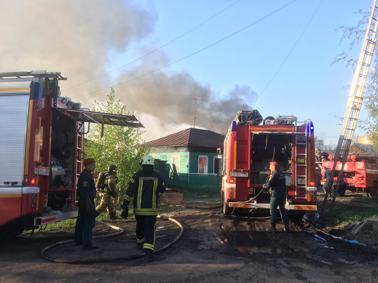 Пожар