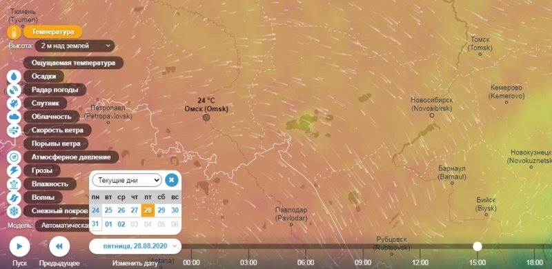 Вентускай волгоград погода