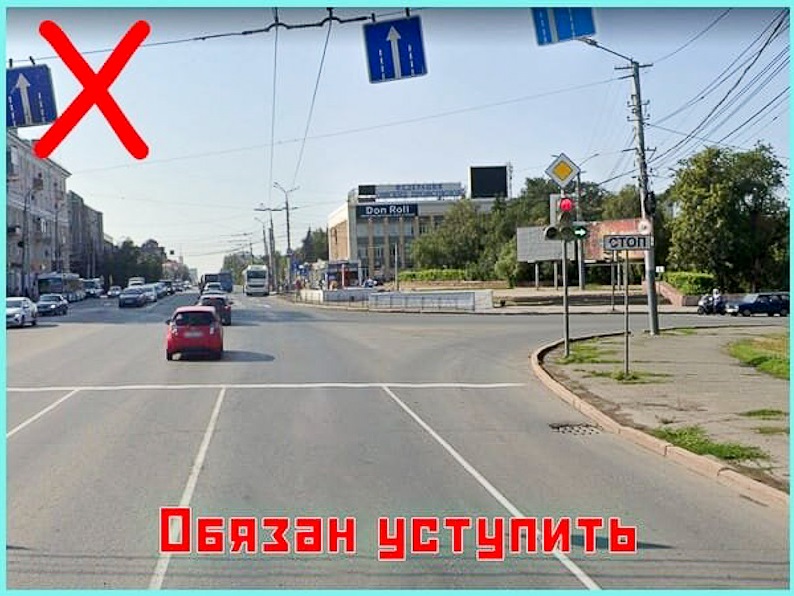 Омичам объяснили, как надо проезжать перекресток Маркса и Лермонтова Омичам объяснили, как надо проезжать перекресток Маркса и Лермонтова