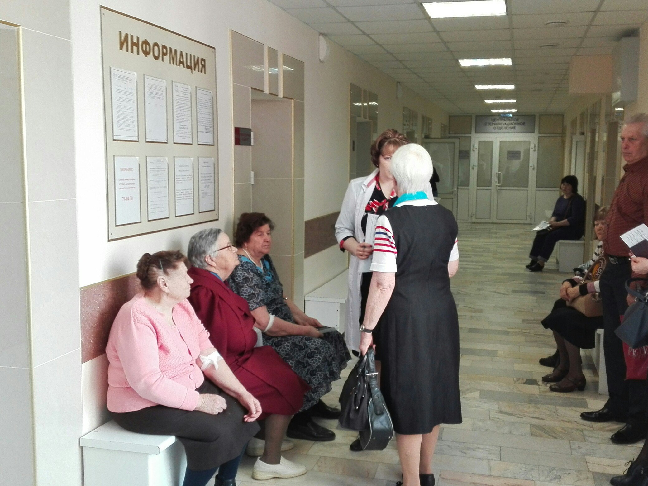 БУЗОО клинический диагностический центр Омск. КДЦ Омск больница. Омск диагностический центр Криштофорова. Омский диагностический центр терминал.