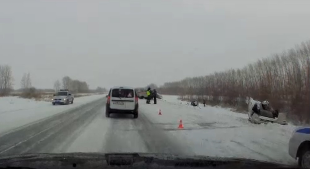 ДТП ДТП