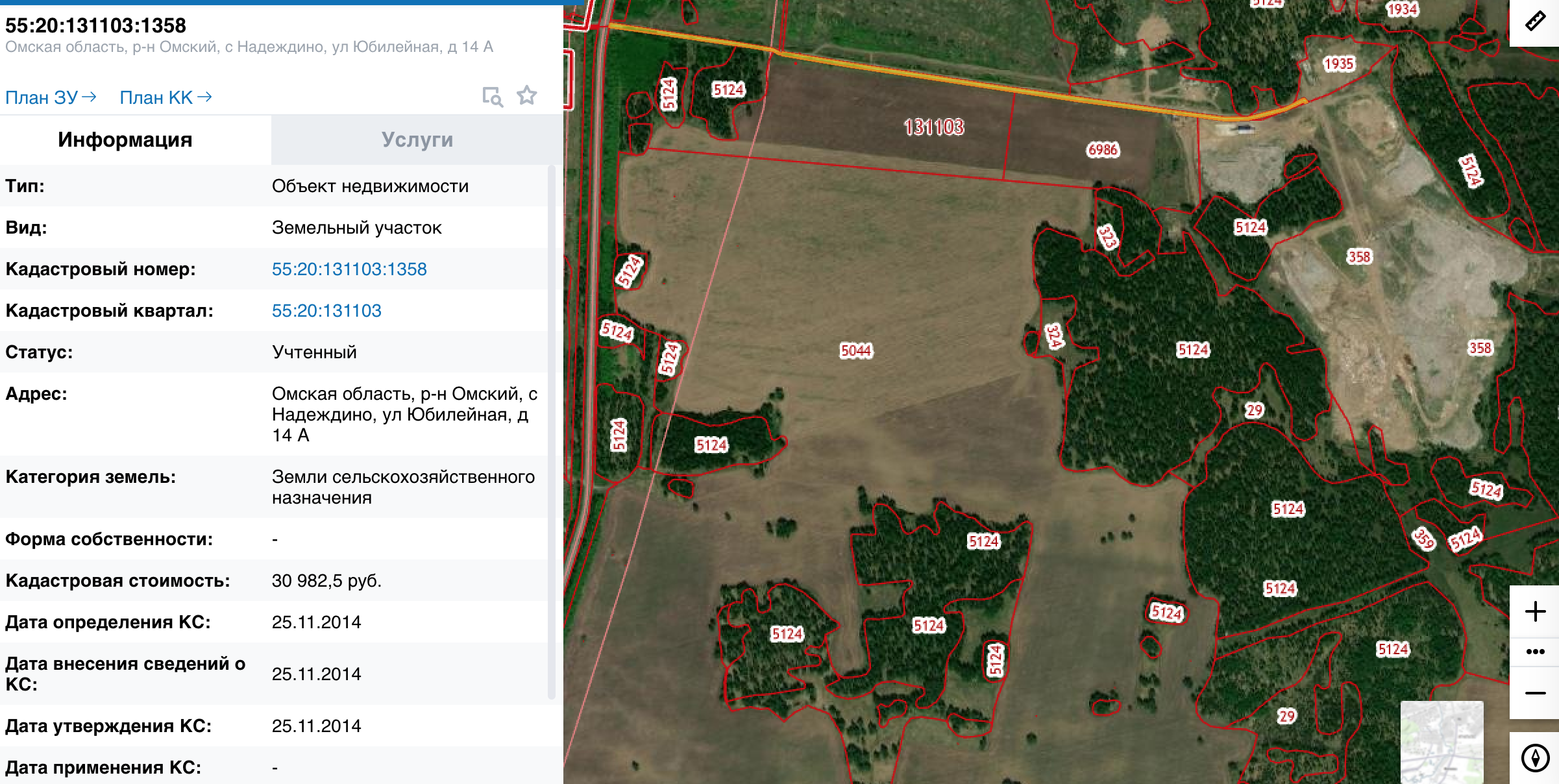 Кадастровая карта омского района омской области