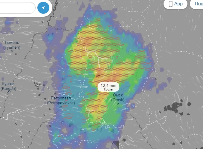 Карта гроз и осадков киров