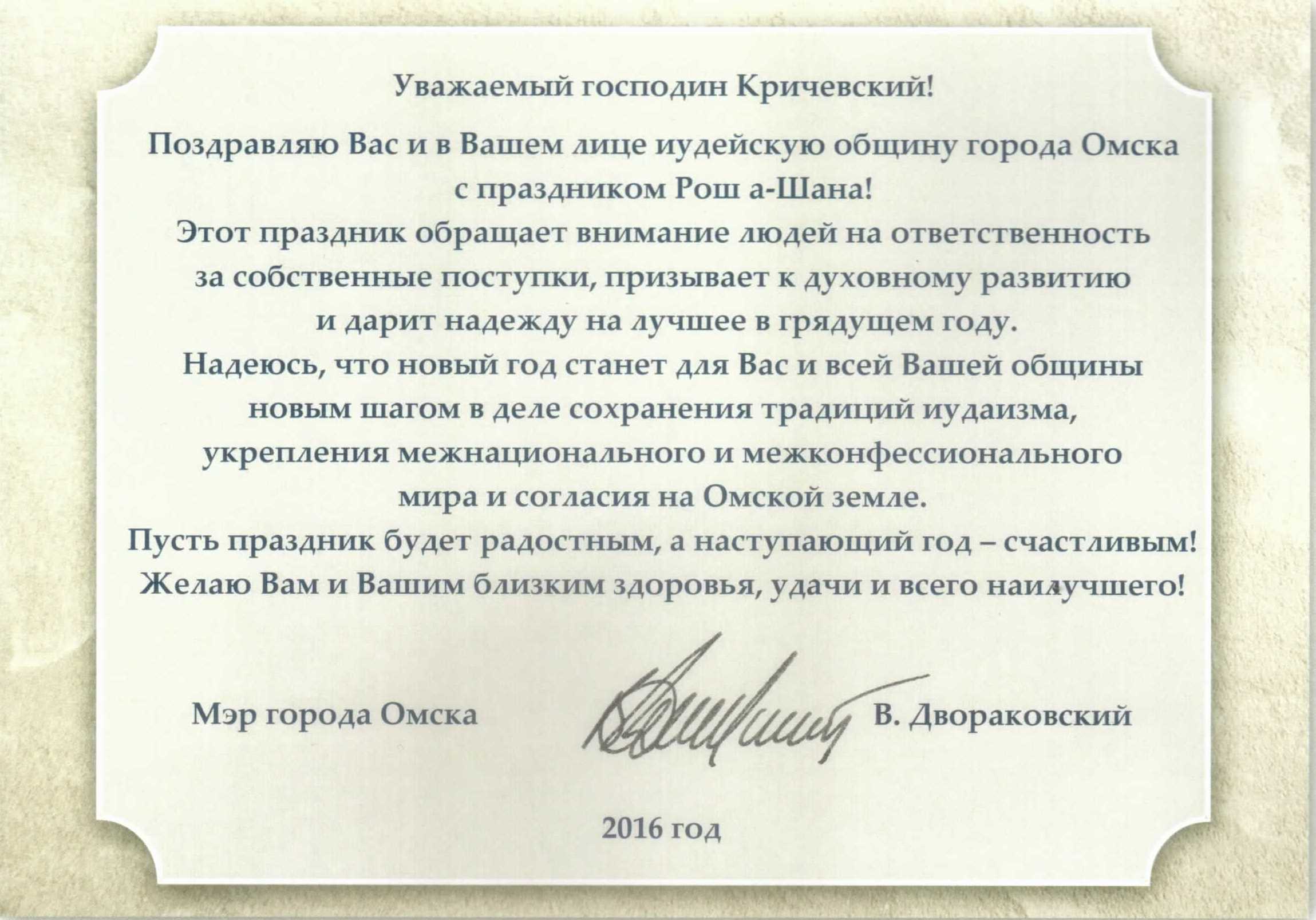 Новый Год Начинается В Октябре Новый Год Начинается В Октябре