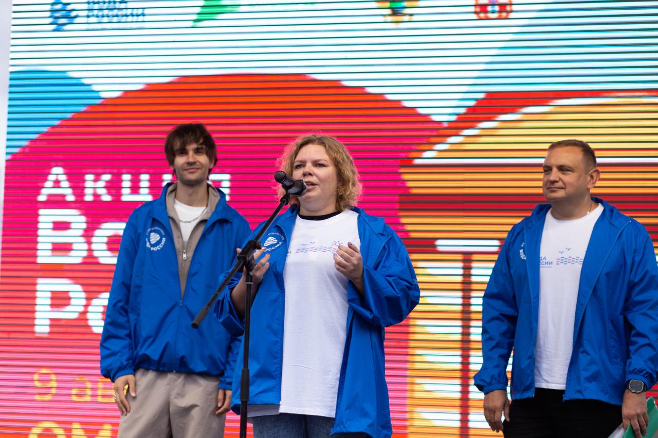 Министр природных ресурсов и экологии Омской области Татьяна Хавронина 