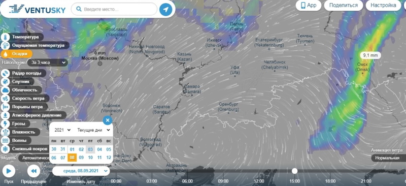 Вентускай омск карта