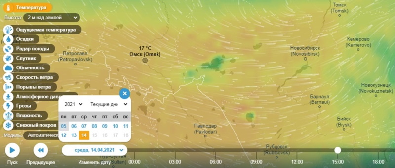 Вентускай омск. Визуализатор погоды.