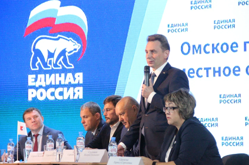 Лидер омских единороссов Сергей Шелест обсудил актуальные проблемы Левобережья с активом Кировского округа Лидер омских единороссов Сергей Шелест обсудил актуальные проблемы Левобережья с активом Кировского округа