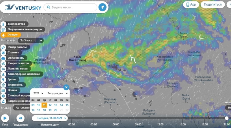 Погода на карте в реальном времени. Визуализация погоды. Вентуски погода Омск. Вентускай погода Саратов. Погода в Барнауле на вентускай.