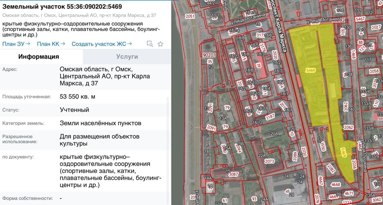 Кадастровый омск. Карта Омска 2022. Кадастровая карта Омск. План исторического центра Омска 2022 год. План строительства в Омске на 2022.