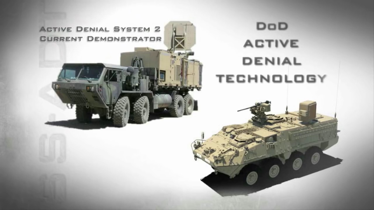 Микроволновое орудие