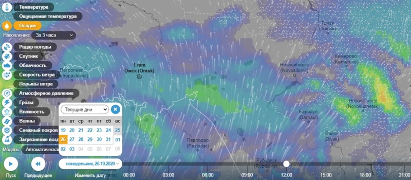 Карта дождя в новосибирске