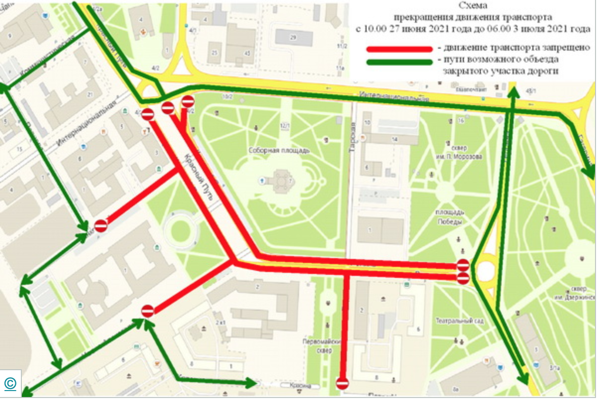 Для Омска составлена схема объезда перекрытых дорог в центре города —  СуперОмск