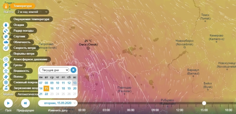 Карта дождя омск