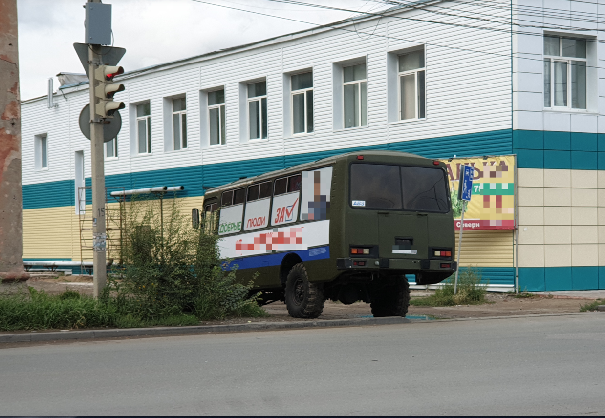На кандидата от «Единой России» Арчибасова жалуются за подкуп На кандидата от «Единой России» Арчибасова жалуются за подкуп