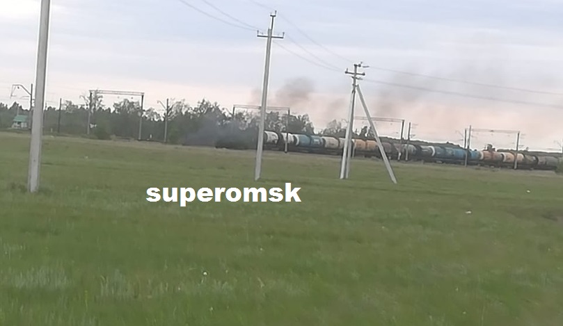 Пожар