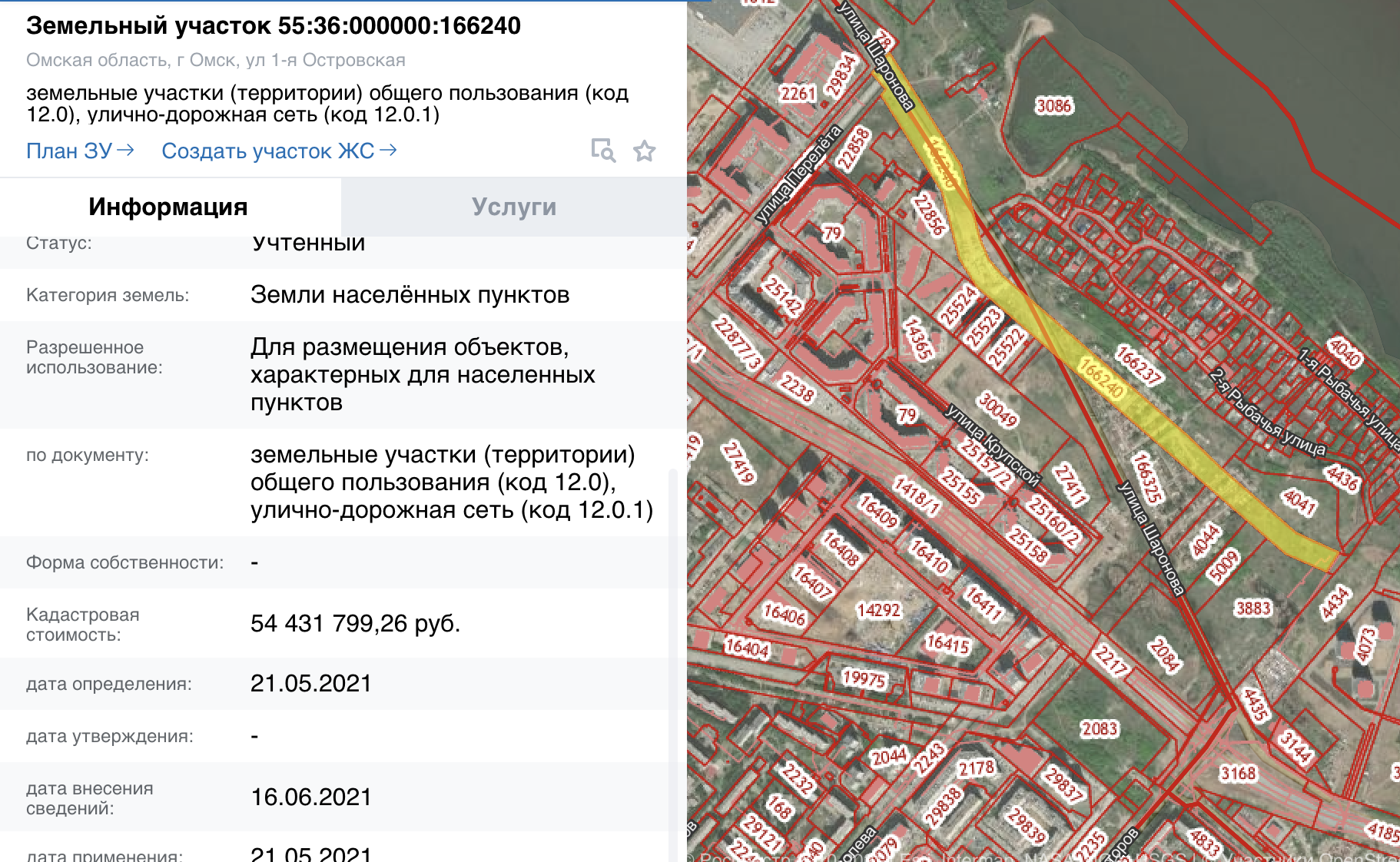 Публичная кадастровая карта оренбургской области 2022 года