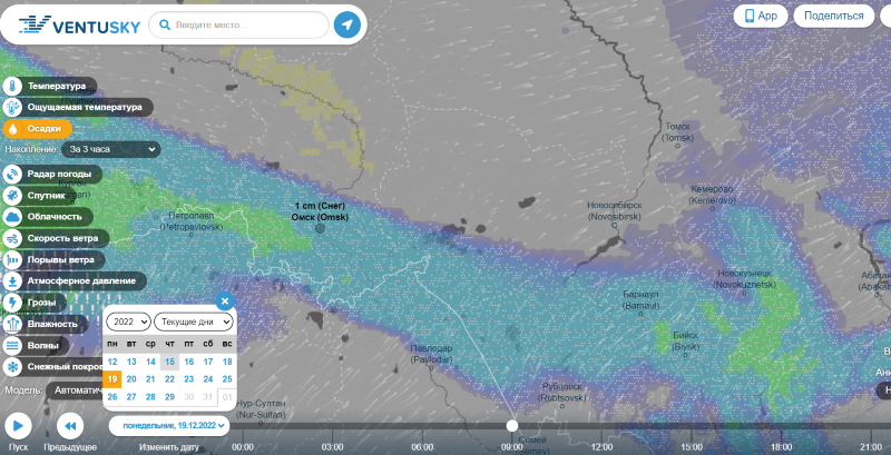 Вентускай прогноз волгоград. Ventusky Севастополь.