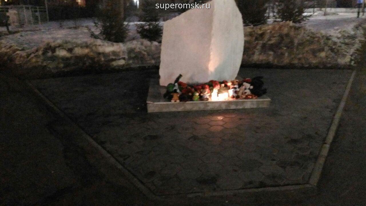 Мемориал в сквере Дружбы народов