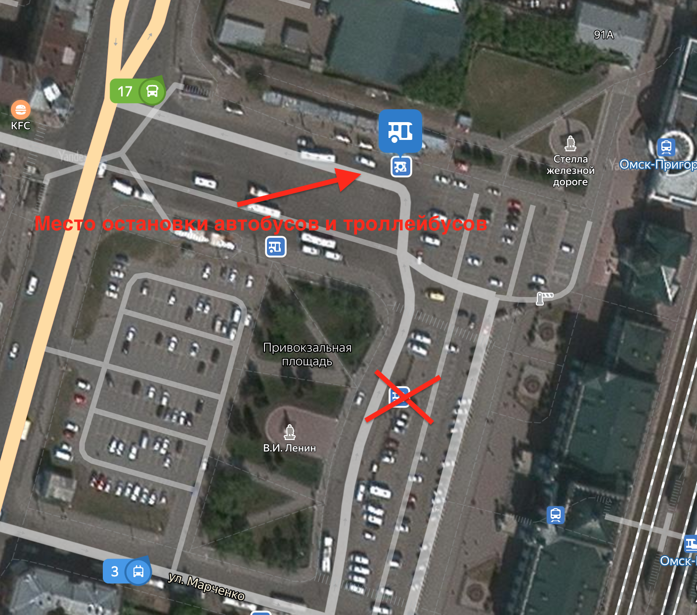 22 автобус омск остановки. Остановки возле ЖД вокзала. Остановка ЖД вокзал маршрутки. Автобусная остановка Омск. Автобусная остановка на ЖД вокзале в Новосибирске.