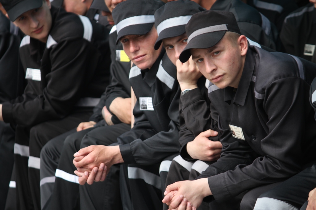 Отправить цветное фото заключенному