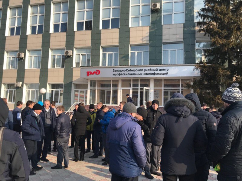 Учебная эвакуация 