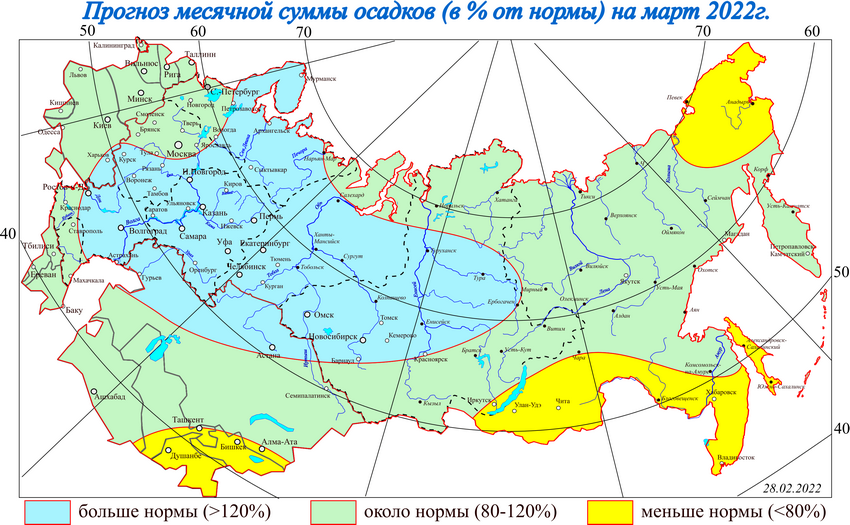 Карта дождя в ленинградской области