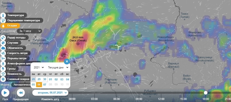 Где области дождя. Циклон Омская область. Цыкклоны дождей в Свердловской области. Циклон в России сегодня на карте 50 см. На карте Эпицентр циклона в городе Бийске.