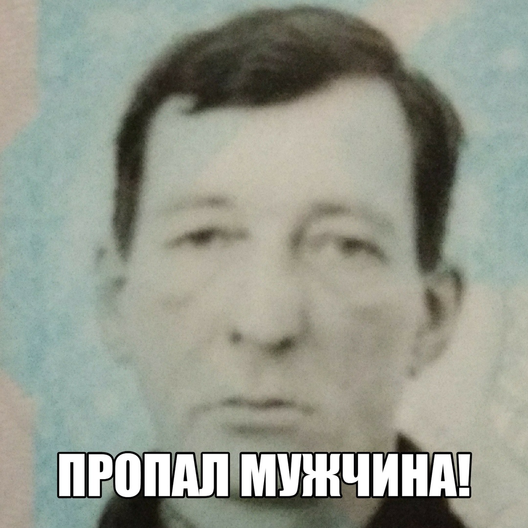 Может быть неадекватен: появились подробности о мужчине, пропавшем в Омске неделю назад