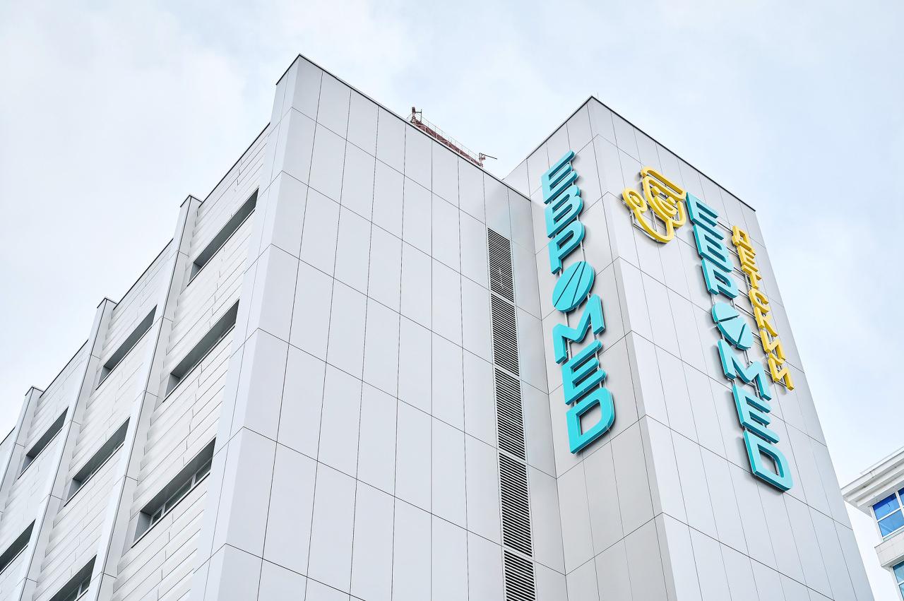 «Евромед» на Кемеровской, 13 в Омске 