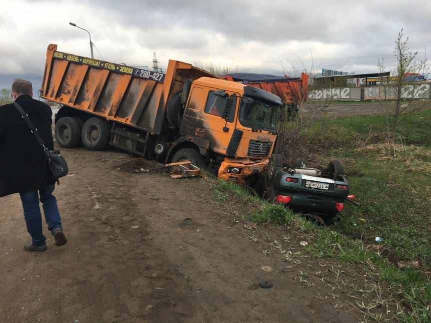 Купить Самосвал Омская Область