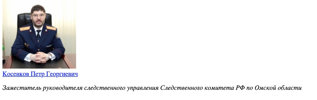 Алексеев борис георгиевич хабаровский аэропорт фото биография