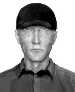 Худой омич с пистолетом обобрал магазин на 83 тысячи - фоторобот Худой омич с пистолетом обобрал магазин на 83 тысячи - фоторобот