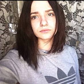 В Омске пропала 16-летняя девушка В Омске пропала 16-летняя девушка