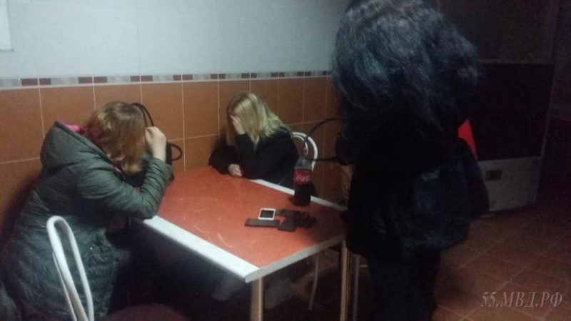 Проститутки