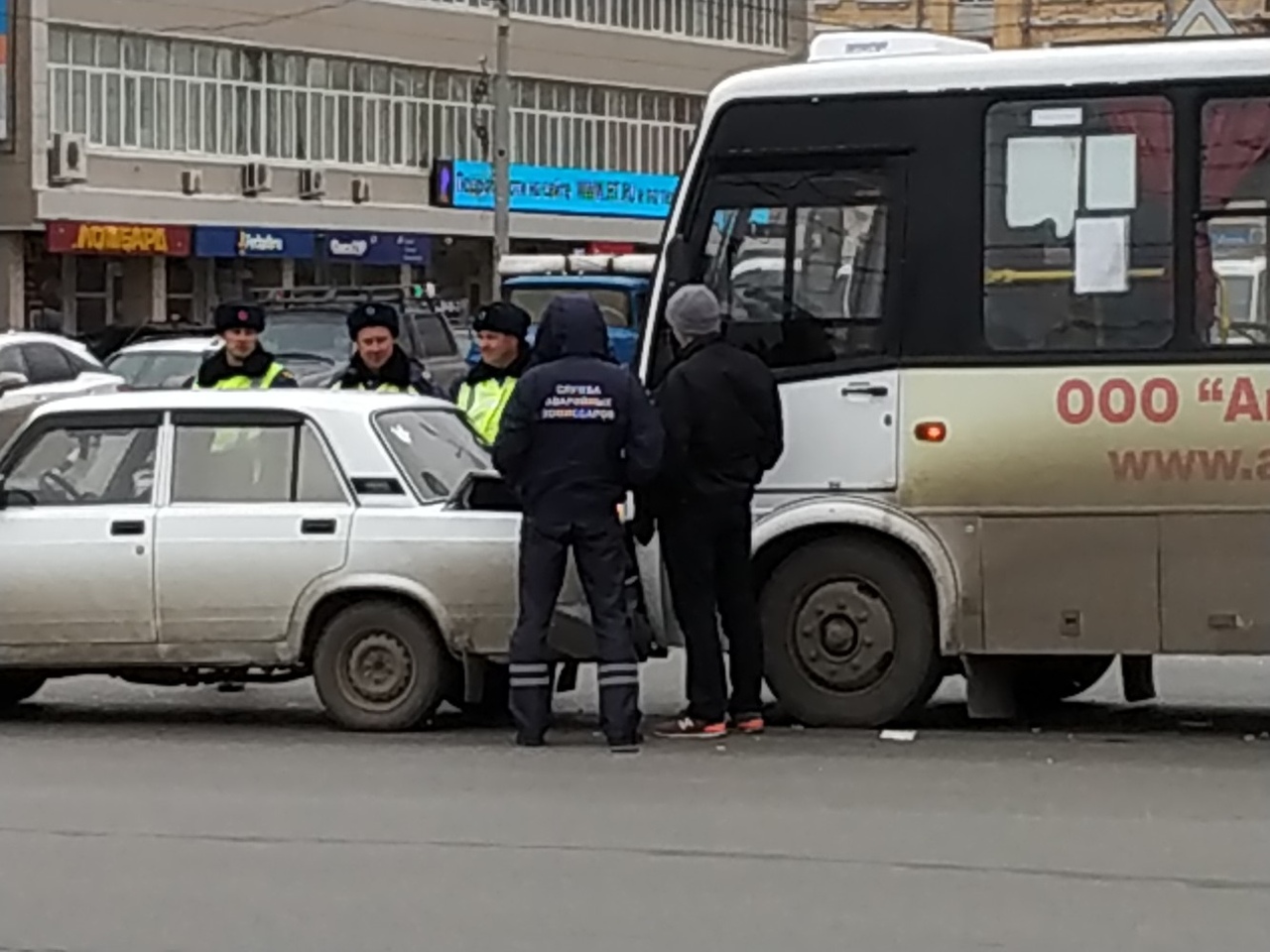 ДТП