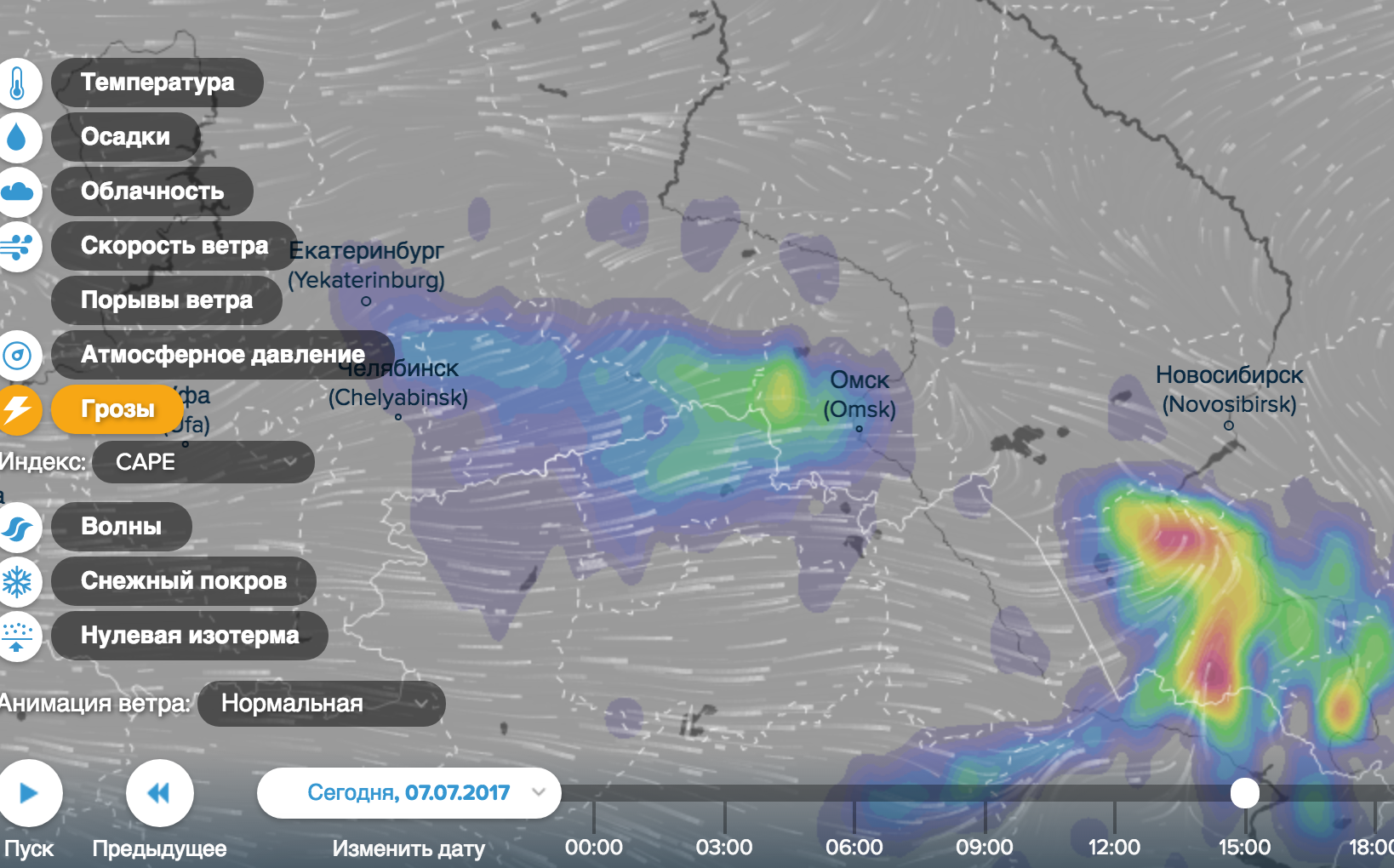 Карта погоды. Облачность на карте в реальном времени. Погодная карта России.